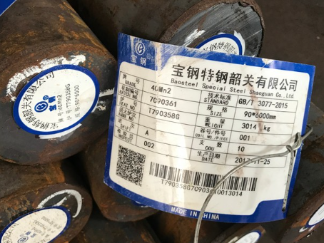 长顺40Mn2合金结构钢